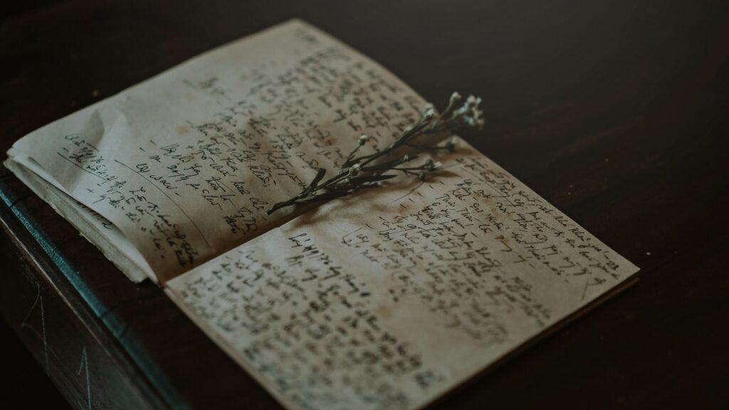 dark writing journal with flower